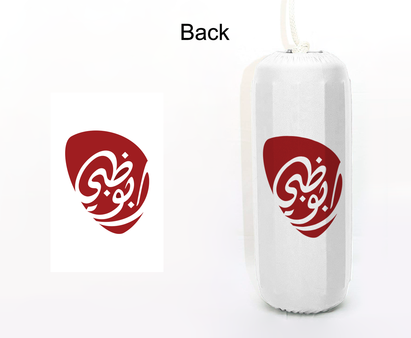 Abu Dhabi Logo FenderSox™ — White colorway, back view, HTM cylindrical fender