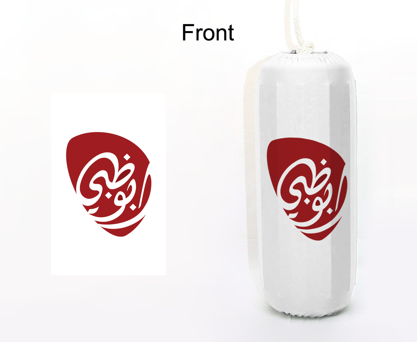 Abu Dhabi Logo FenderSox™ — White colorway, front view, HTM cylindrical fender
