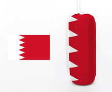 Charger l&#39;image dans la galerie, Flag of Bahrain - Flexifabrics Marine