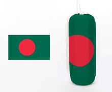 Charger l&#39;image dans la galerie, Flag of Bangladesh - Flexifabrics Marine