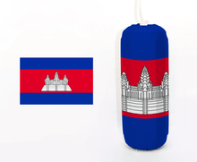Load image into Gallery viewer, Flag of Cambodia - Flexifabrics Marine