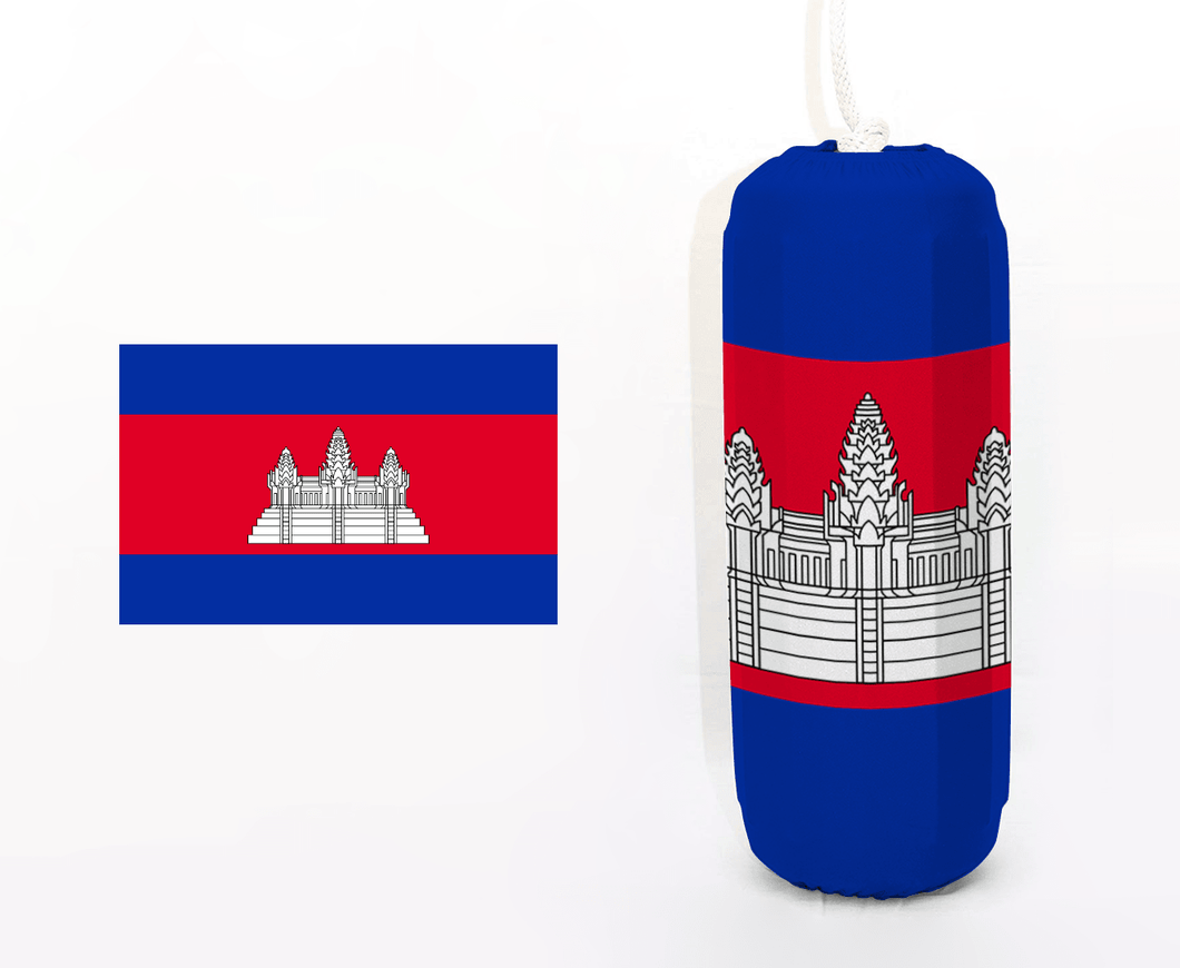 Flag of Cambodia - Flexifabrics Marine