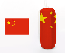 Load image into Gallery viewer, Flag of China - Flexifabrics Marine