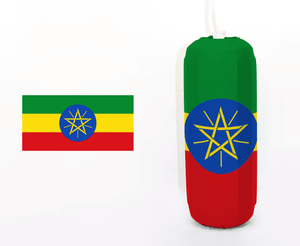 Flag of Ethiopia - Flexifabrics Marine