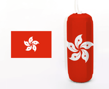 Load image into Gallery viewer, Flag of Hong Kong - Flexifabrics Marine