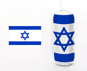 Flag of Israel - Flexifabrics Marine
