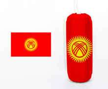 Charger l&#39;image dans la galerie, Flag of Kyrgyzstan - Flexifabrics Marine