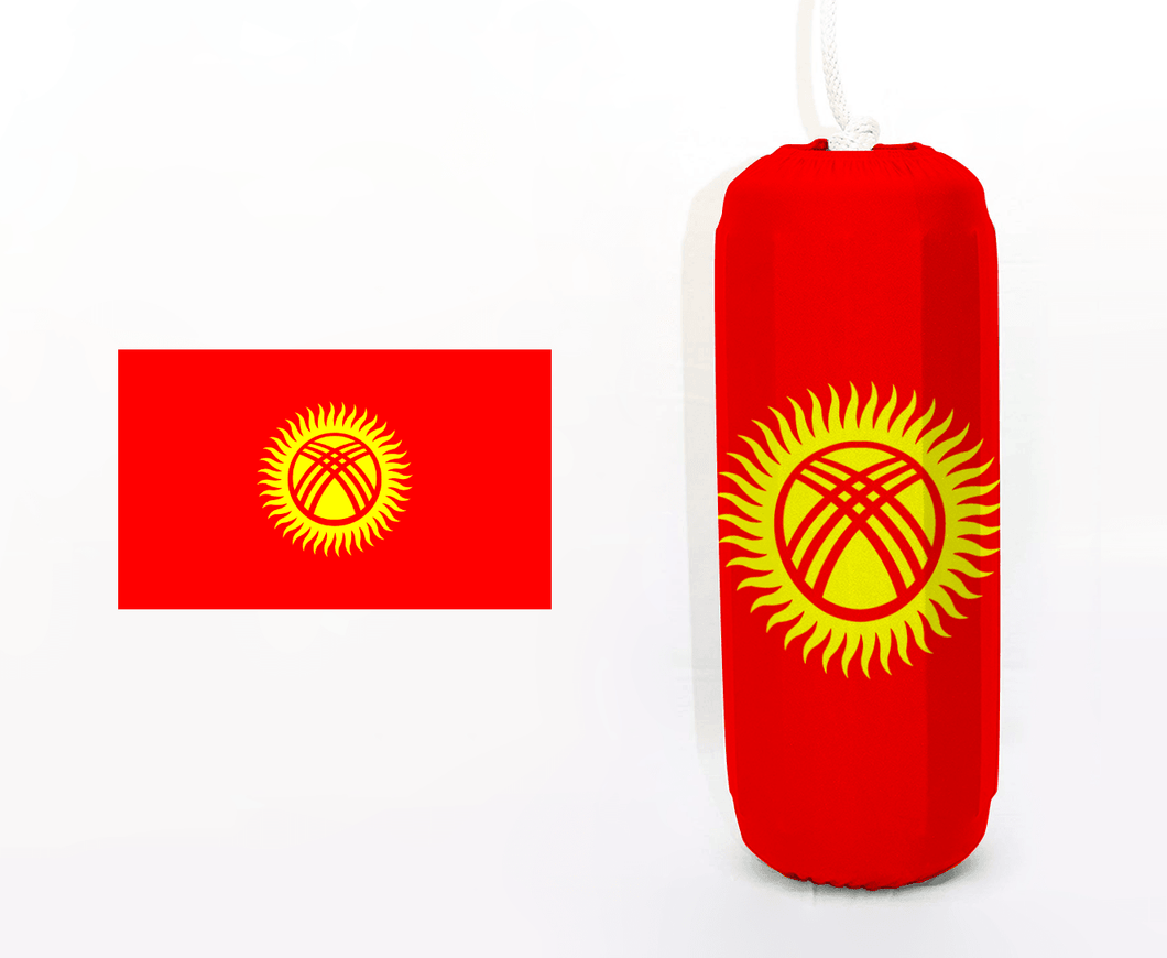 Flag of Kyrgyzstan - Flexifabrics Marine