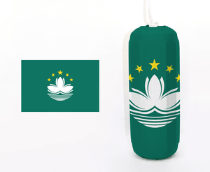 Flag of Macao - Flexifabrics Marine