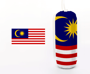 Flag of Malaysia - Flexifabrics Marine