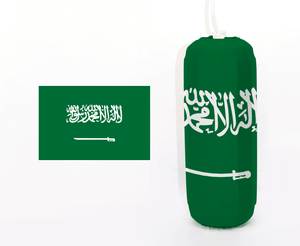 Flag of Saudi Arabia - Flexifabrics Marine