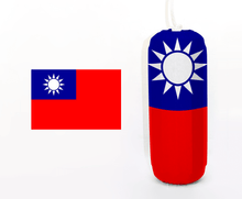 Charger l&#39;image dans la galerie, Flag of Taiwan - Flexifabrics Marine